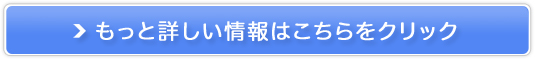 ICAVX^gytWqz̔TCg